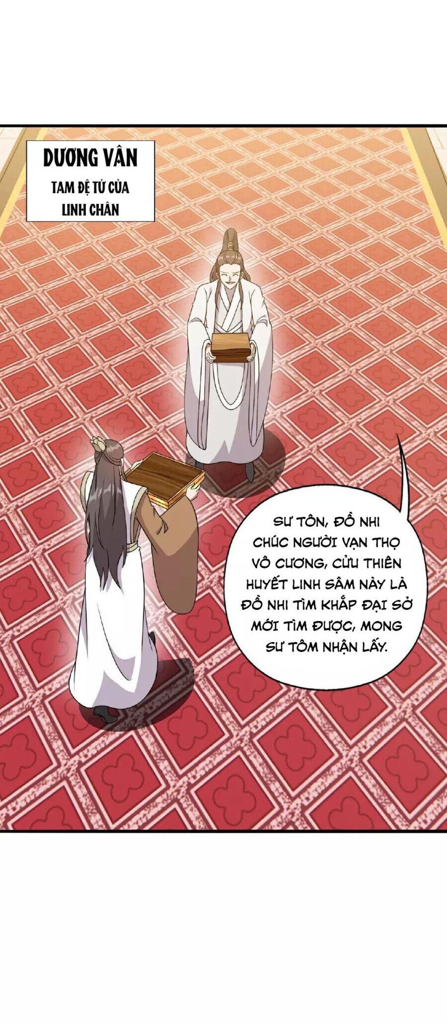 tiên võ đế tôn chapter 485 44