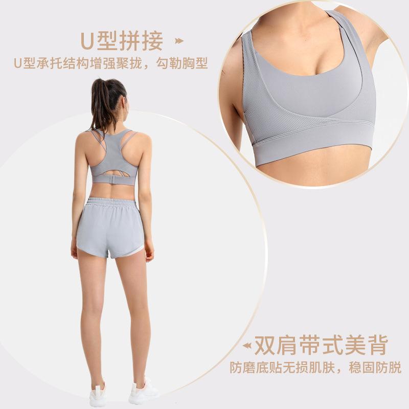 Áo Ngực Thể Thao Chống Sốc Cho Nữ