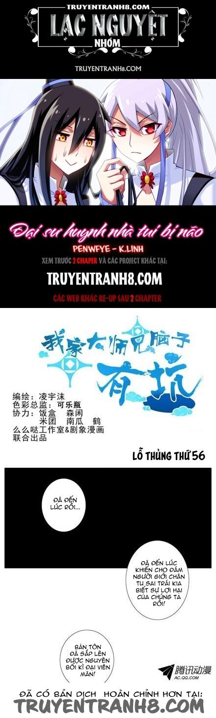 đầu óc đại sư huynh của ta rất đen tối chapter 56 1