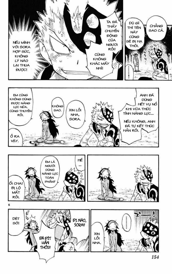 law of ueki plus chapter 35 8