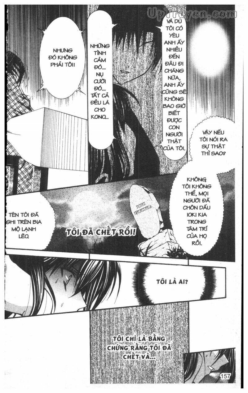 nightmare inspector chapter 5 156