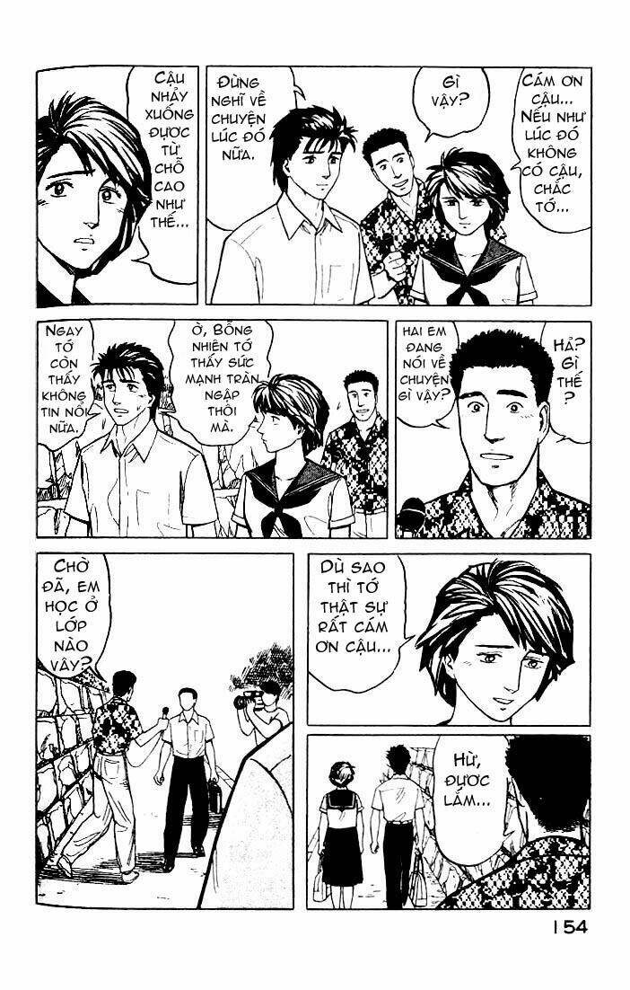 kiseijuu - ký sinh vật chapter 25 6