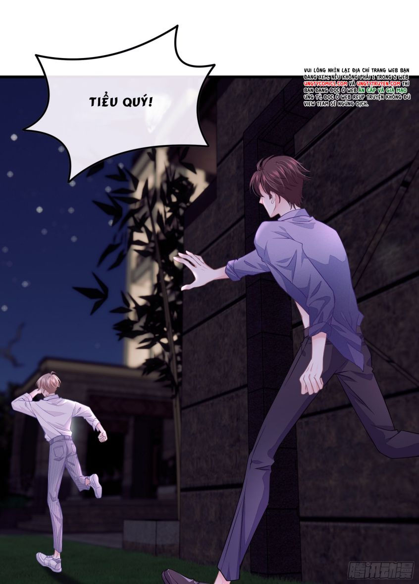 tôi nghi ngờ hệ thống thích tôi chapter 7 4