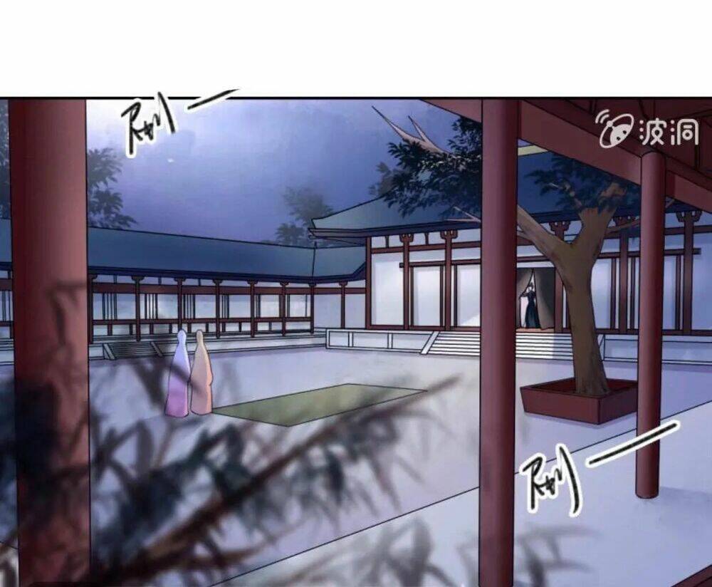 sủng phi của vương chapter 44.1 5