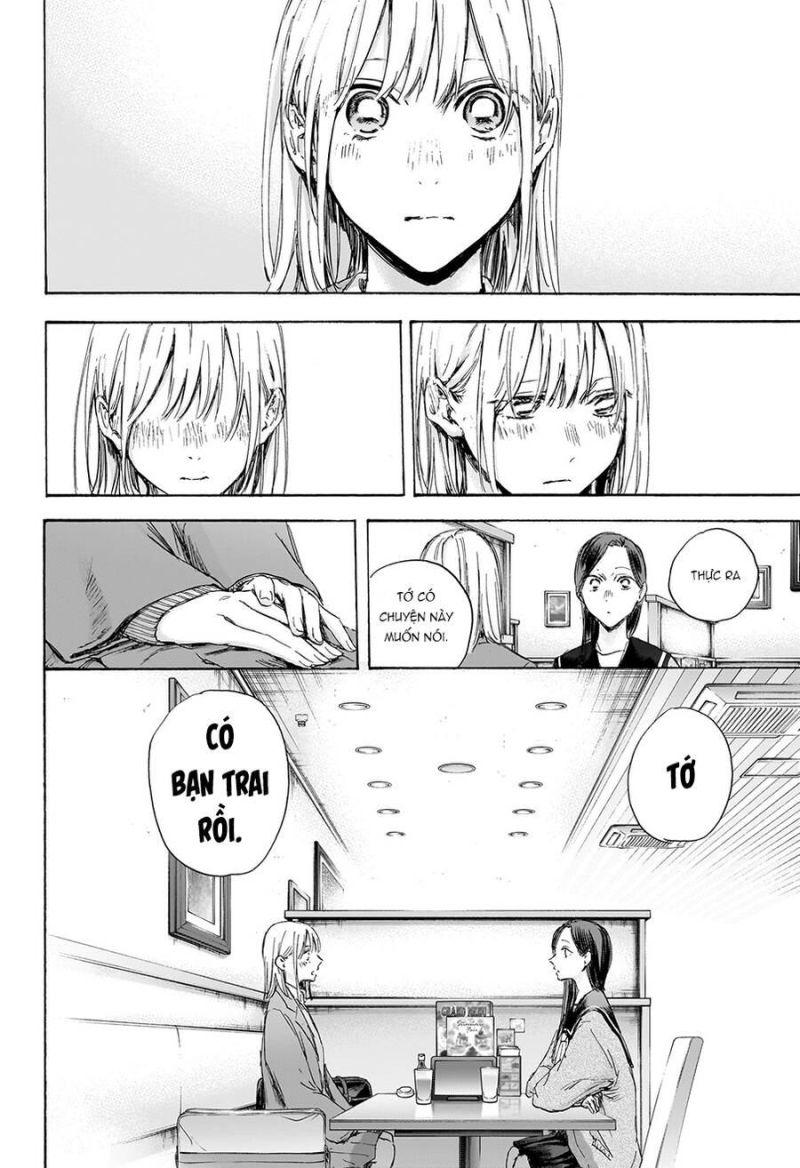 blue box chapter 107 8