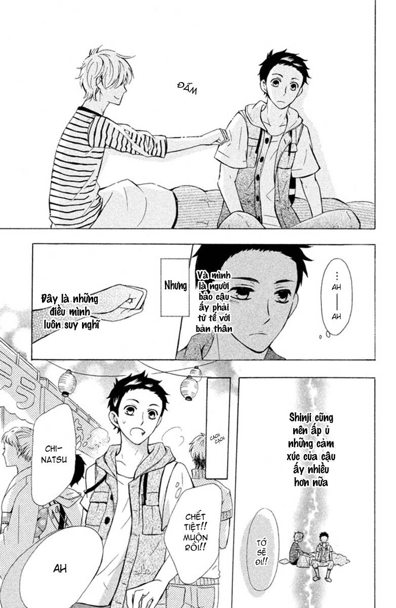 hajimari no natsu chapter 2 25