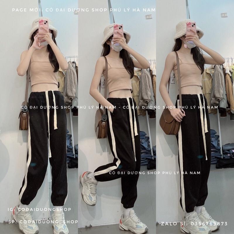Quần jogger dây to chạy vạch