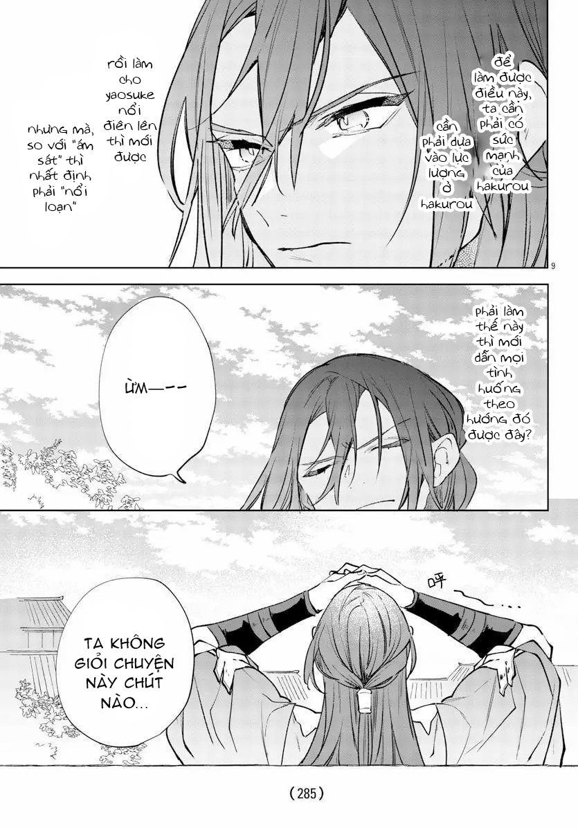 vào ngày sinh nhật thứ 13 tôi trở thành hoàng hậu chapter 25 9