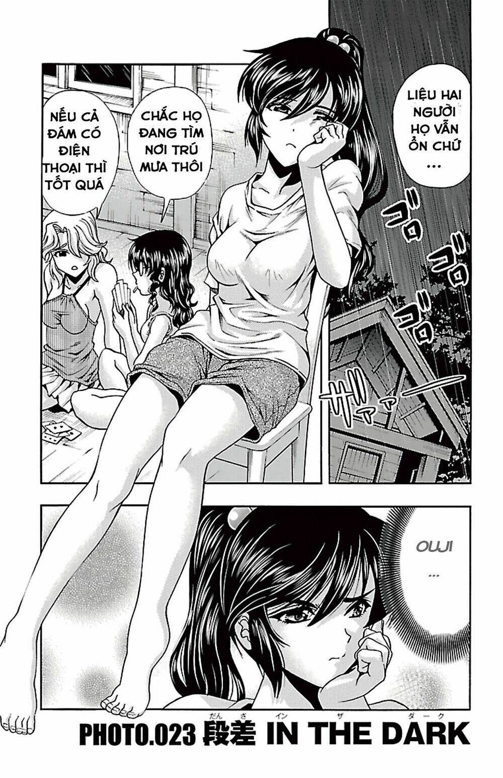 kimiiro focus-new chapter 23 2