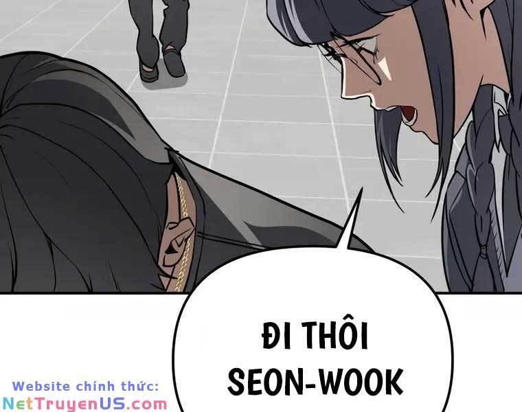 shishunki-chan no shitsukekata chapter 4 141