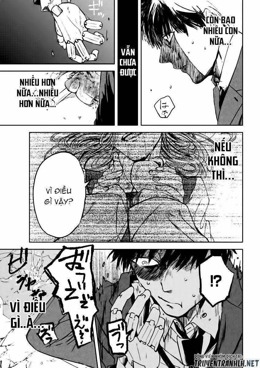 meshia no tettui chapter 2 11