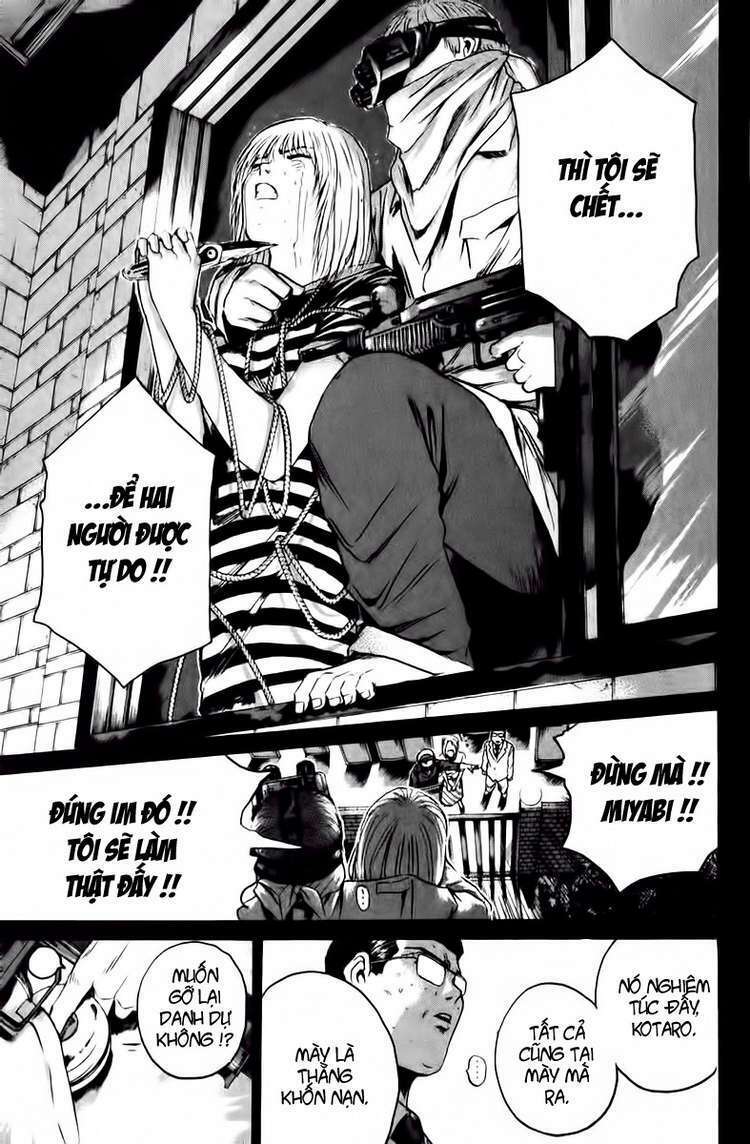 GTO - Great Teacher Onizuka chapter 183 16