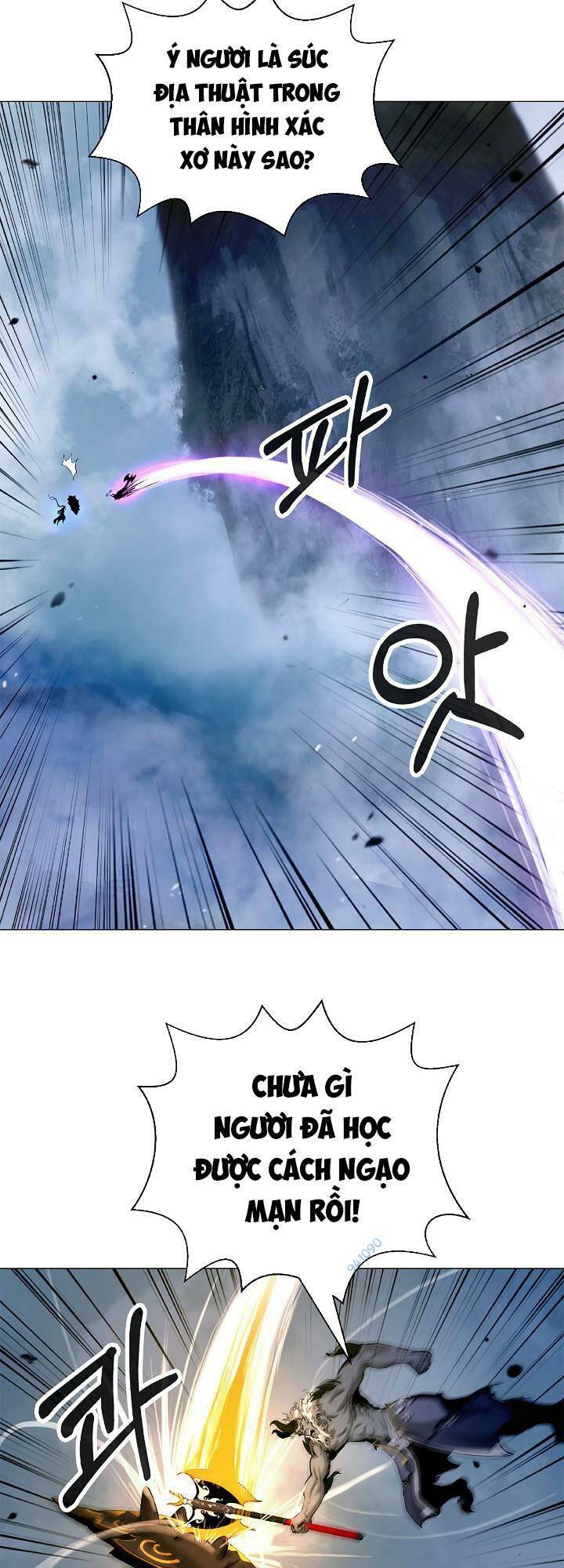 xuyên không thành hổ chapter 116 16