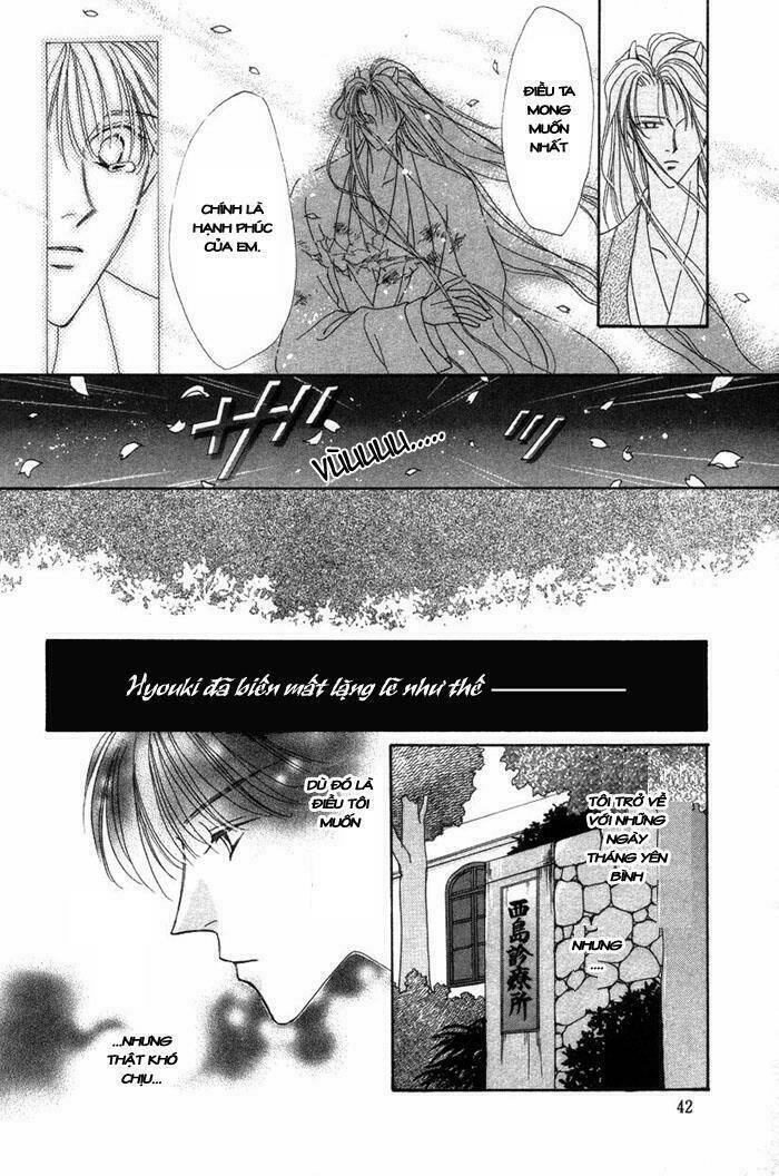 gin no kaze tooi toki chapter 1 43