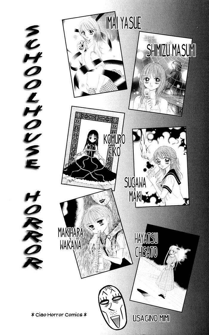 gakkou de atta kowai hanashi chapter 1 6