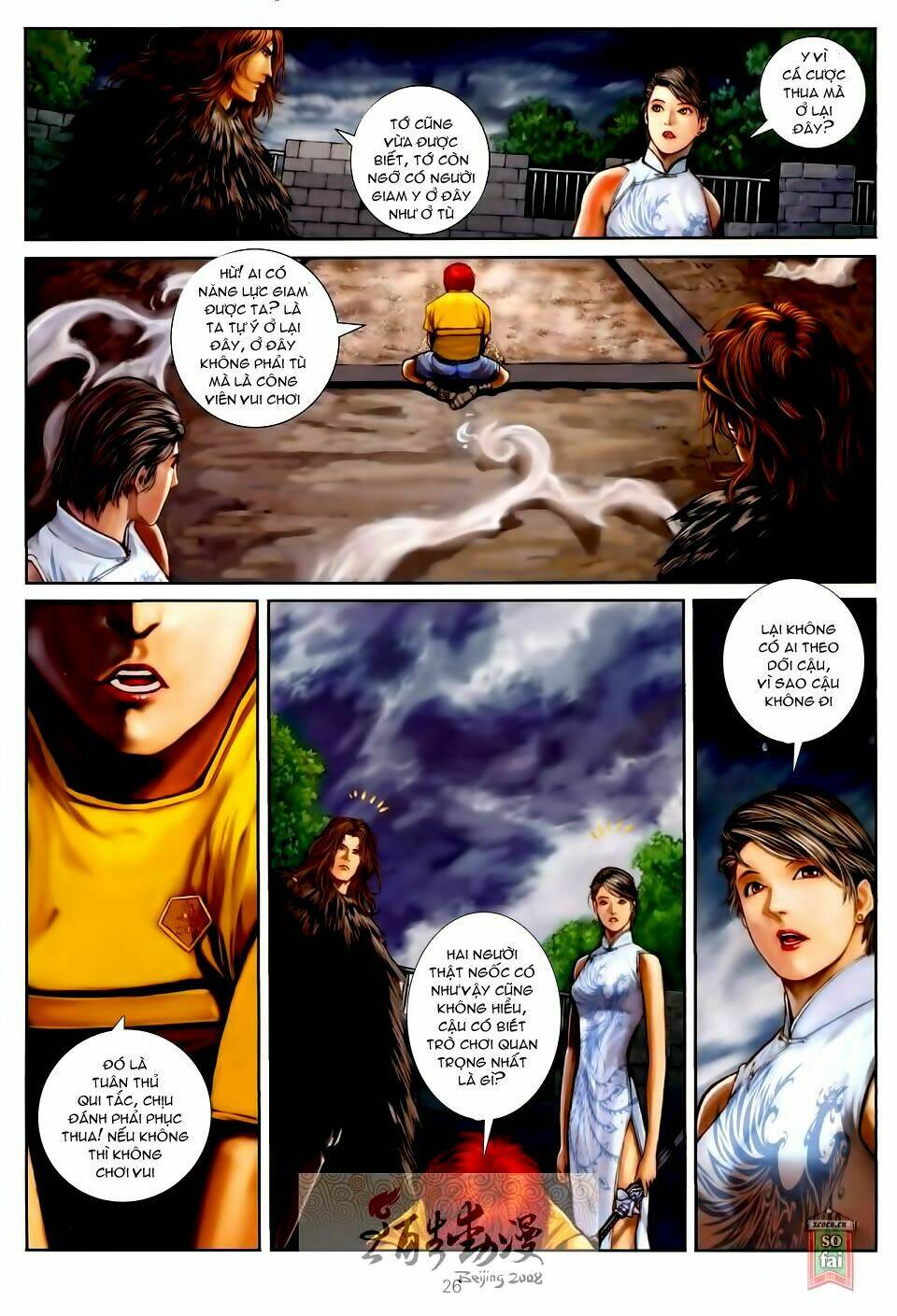 thần chi lĩnh vực chapter 20 25