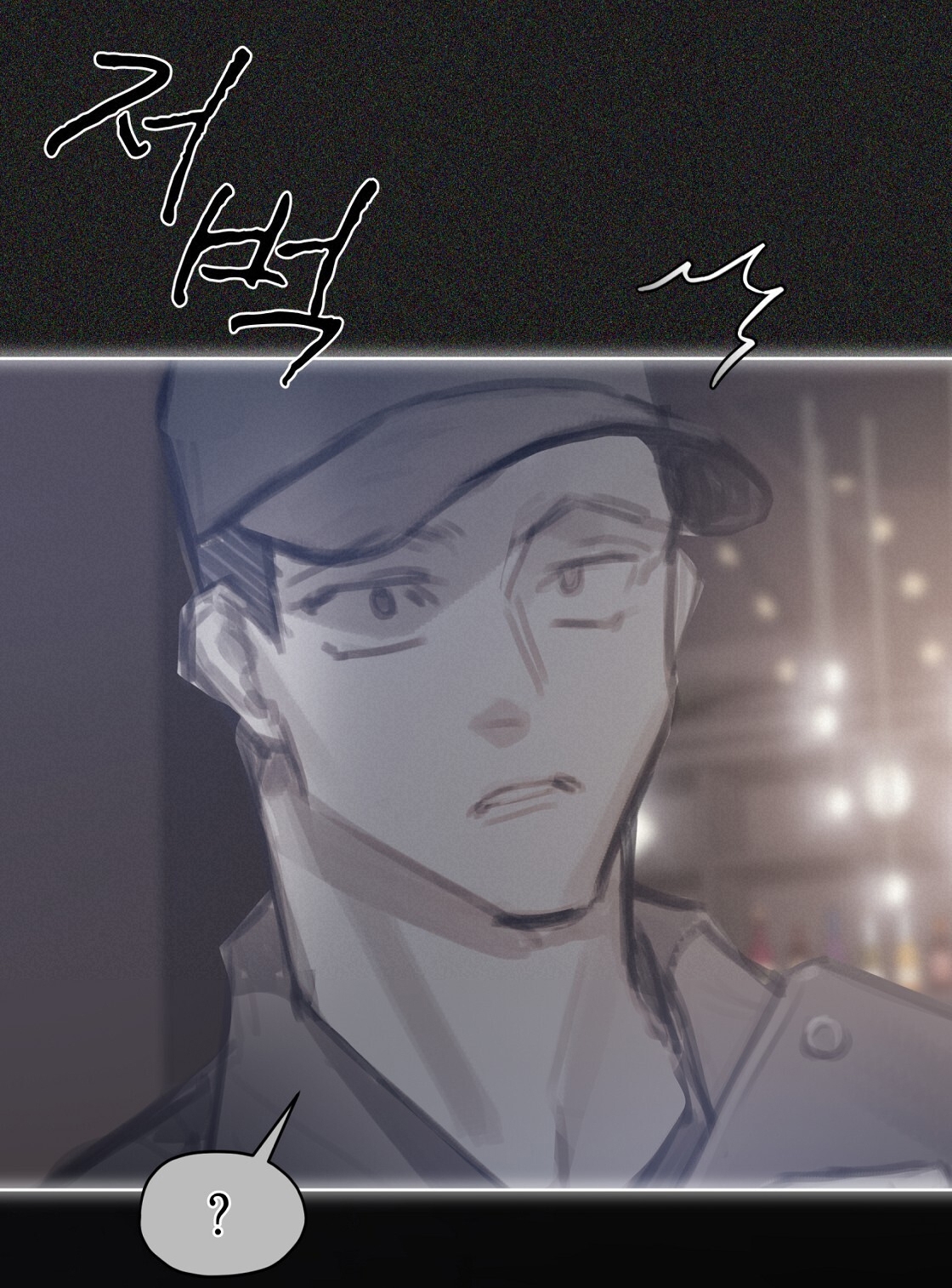 doppio senso chapter 80.1 32