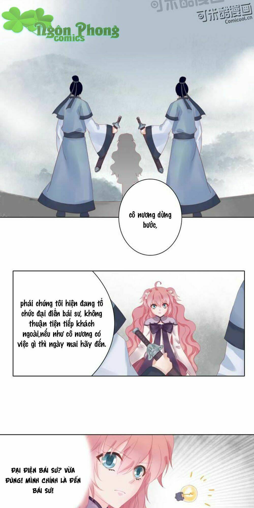 chuyển tương tư chapter 16 3