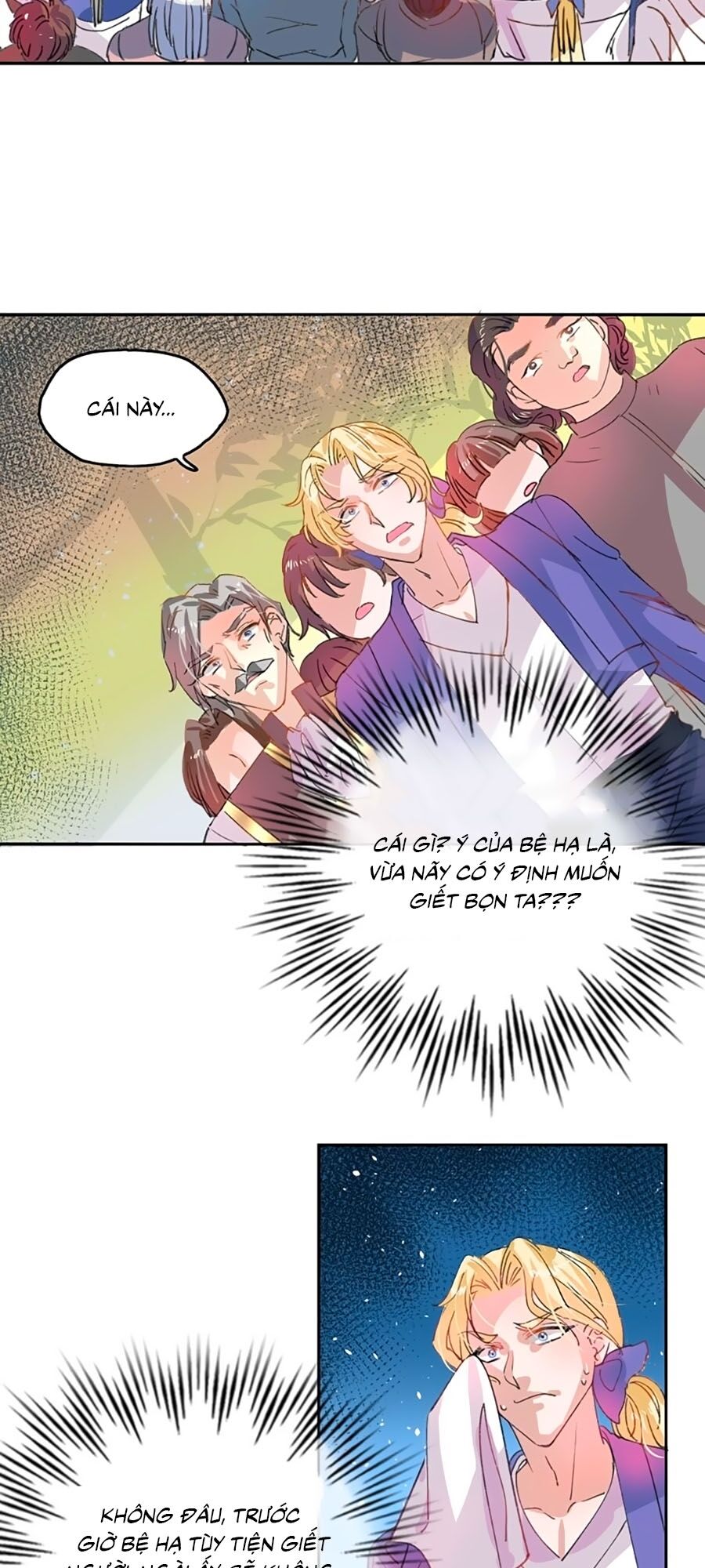 hệ thống công lược của tiểu công chúa chapter 35 17