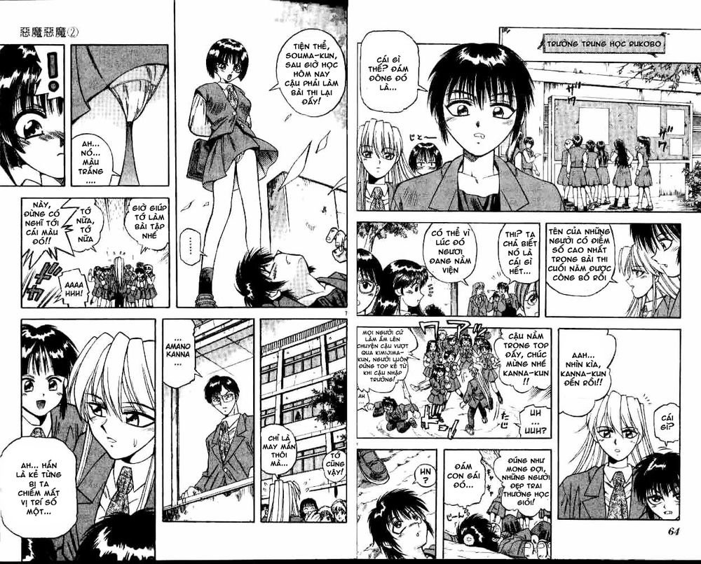 devil and devil chapter 12 4