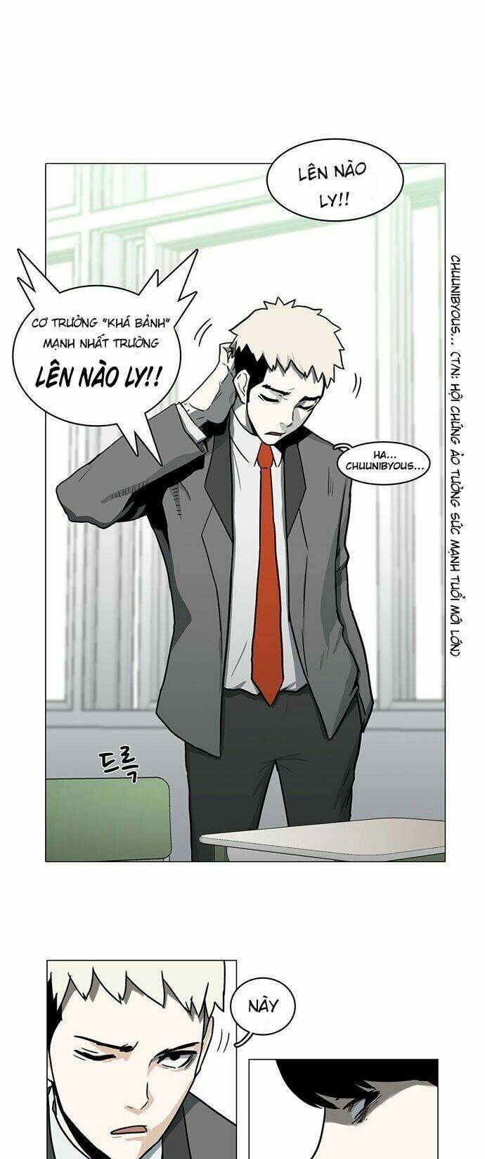 i'm a middle schooler becoming the demonlord chapter 1 14