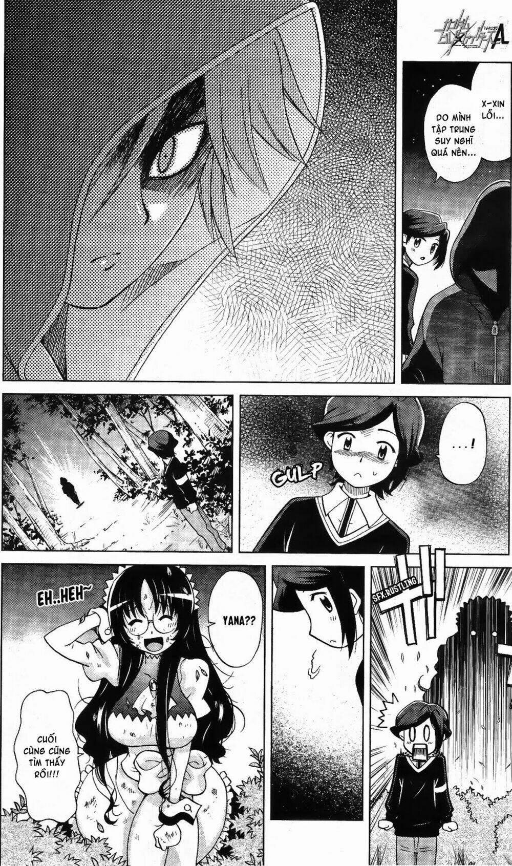 gundam build fighters: amazing chapter 3 9