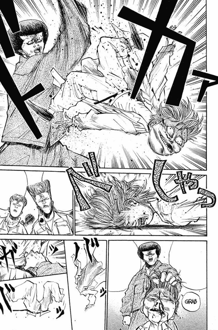 ningen kyouki katsuo chapter 16 17