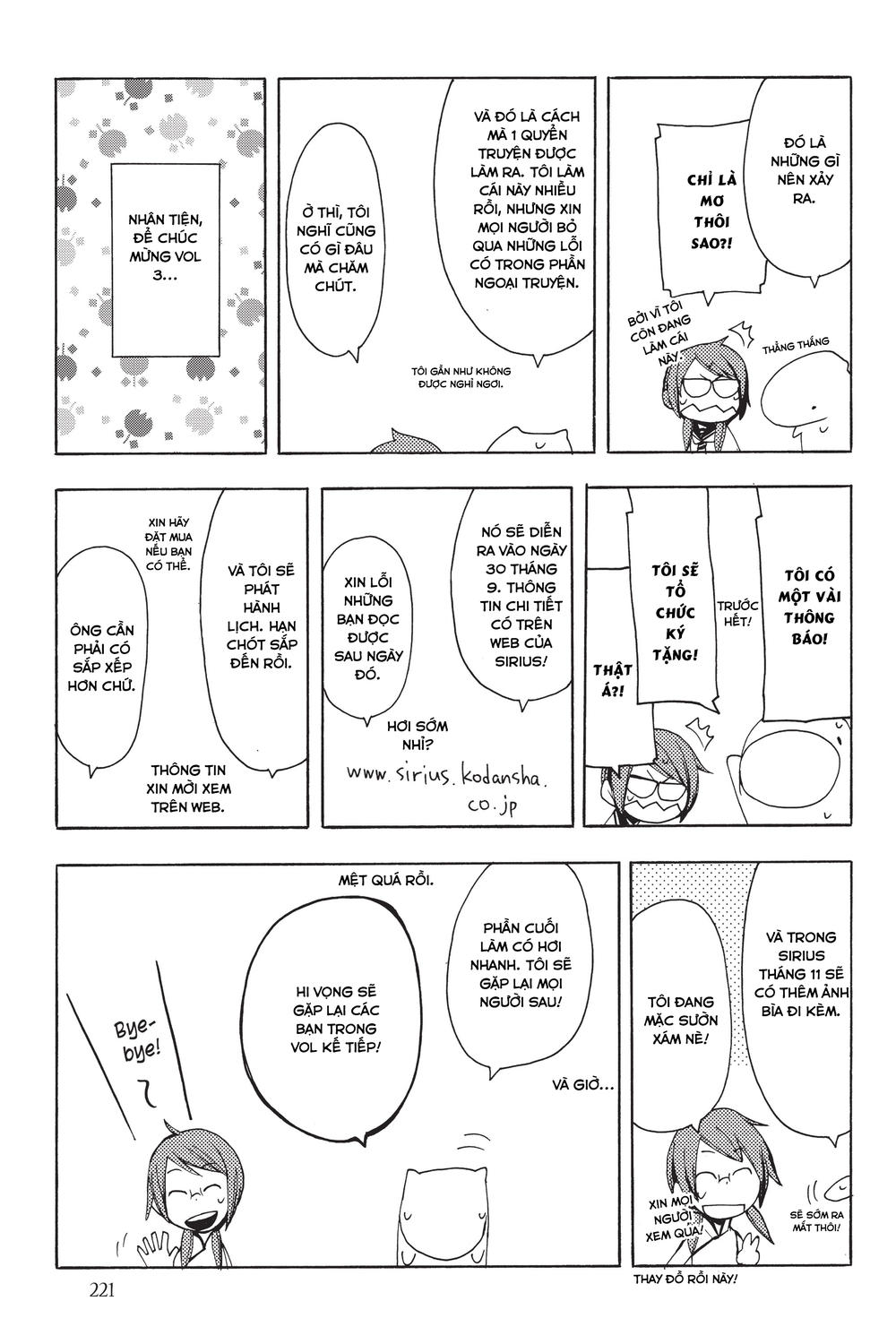 yozakura quartet chapter 17.5 10