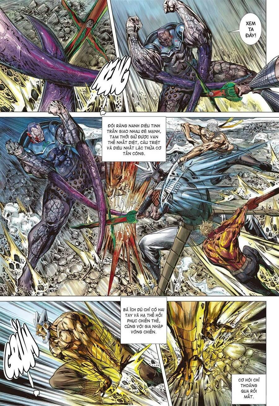 sơn hải kinh truyện chapter 336 22