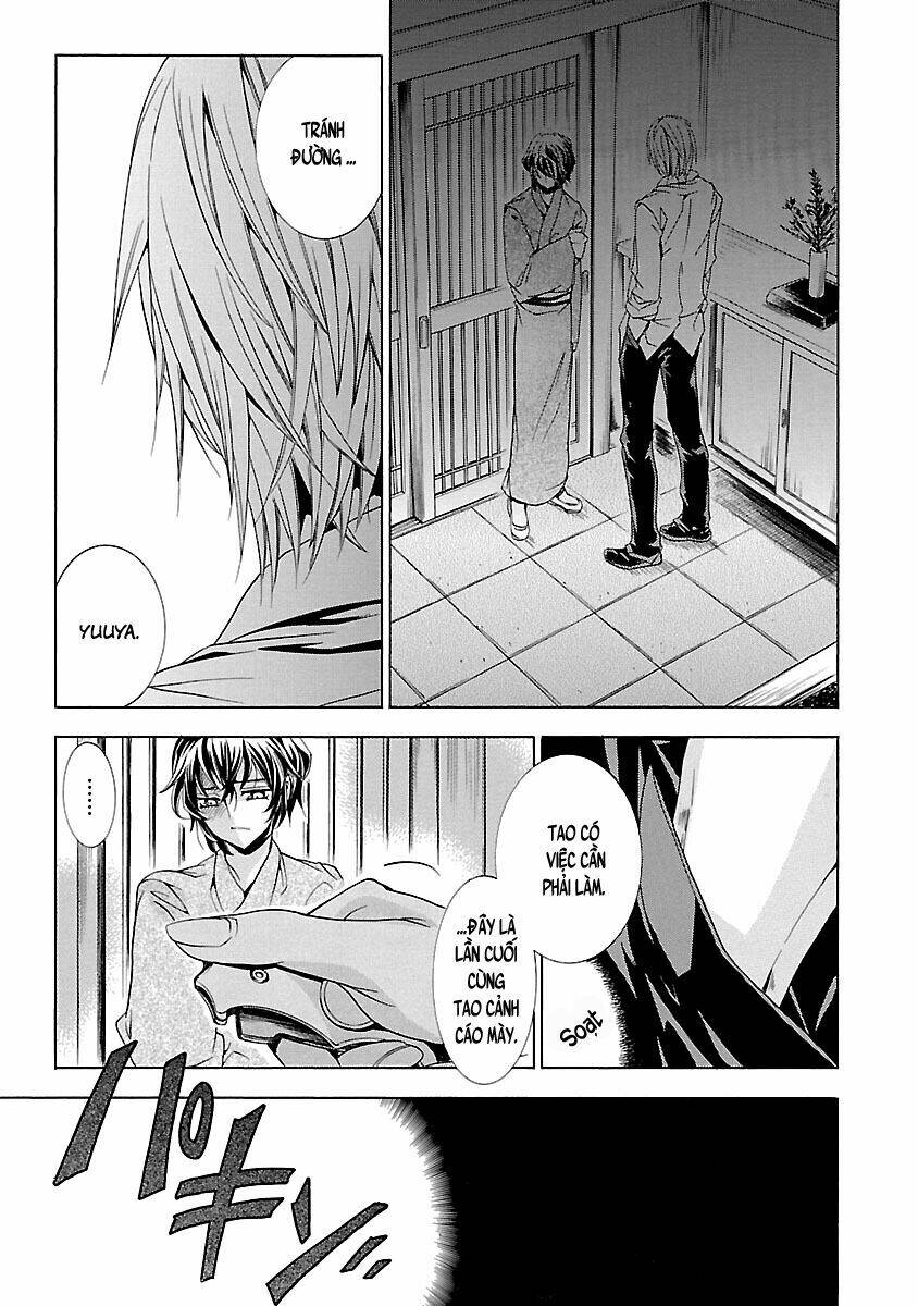 fukushuu kyoushitsu chapter 14.4 45