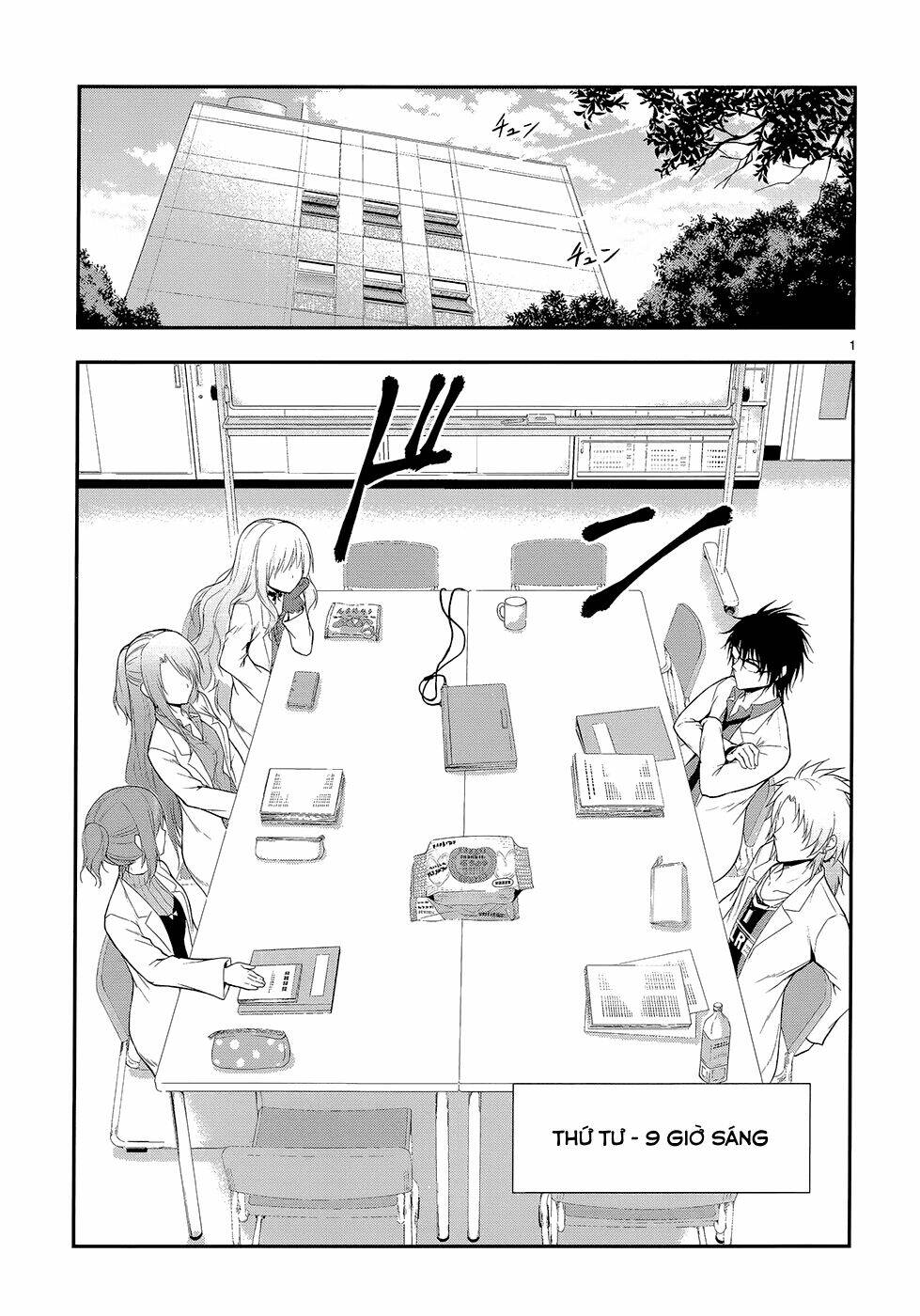 rike ga koi ni ochita no de shoumeishitemita chapter 12 2