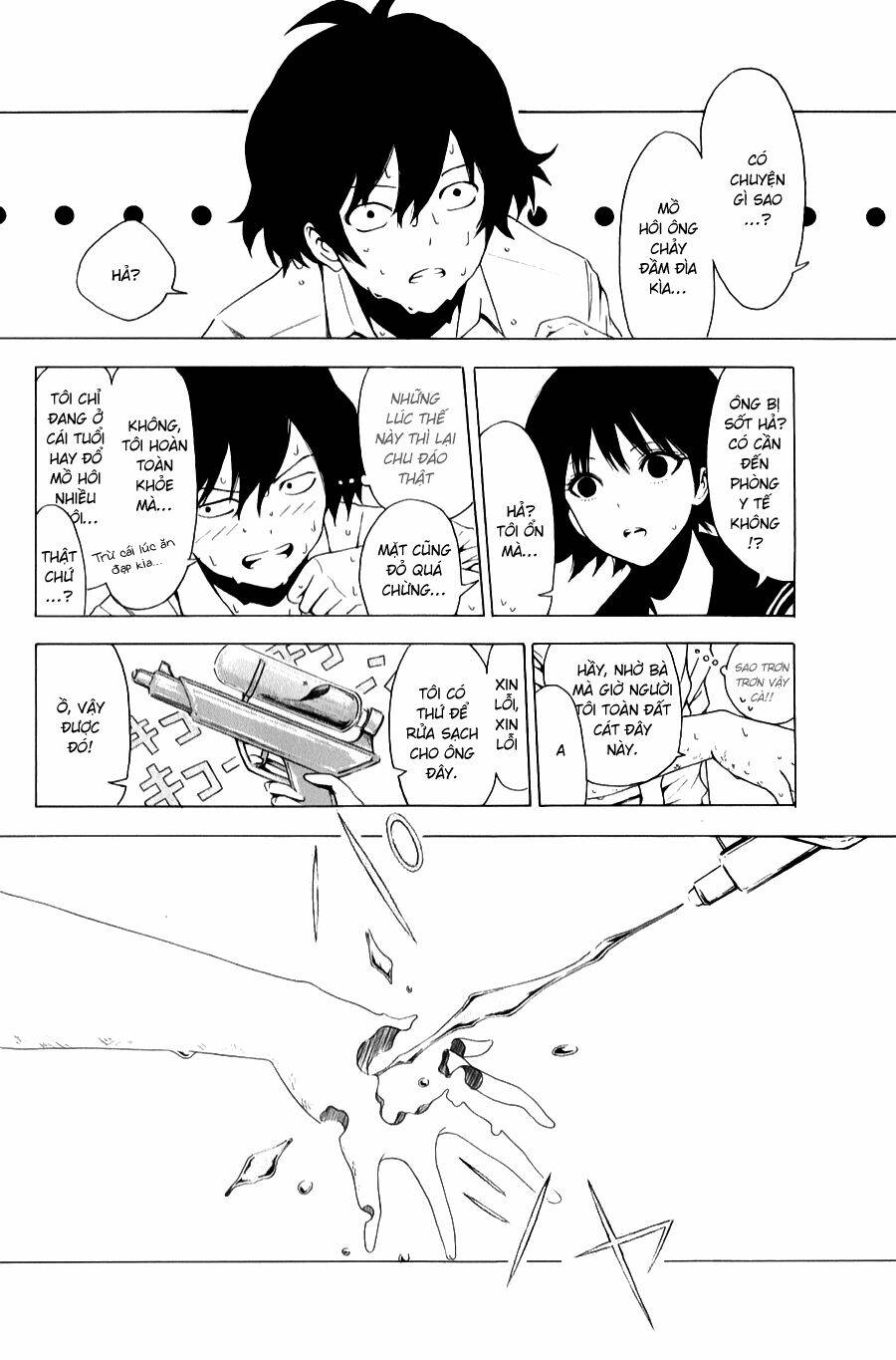 shuukan shounen girl chapter 5 5