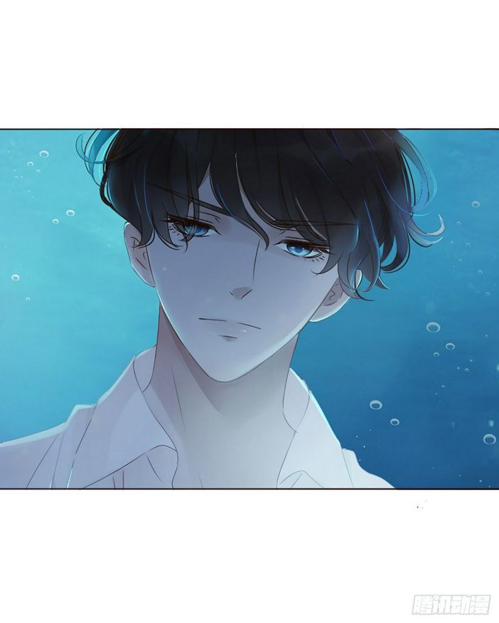 ôm chặt vào lòng chapter 1 15