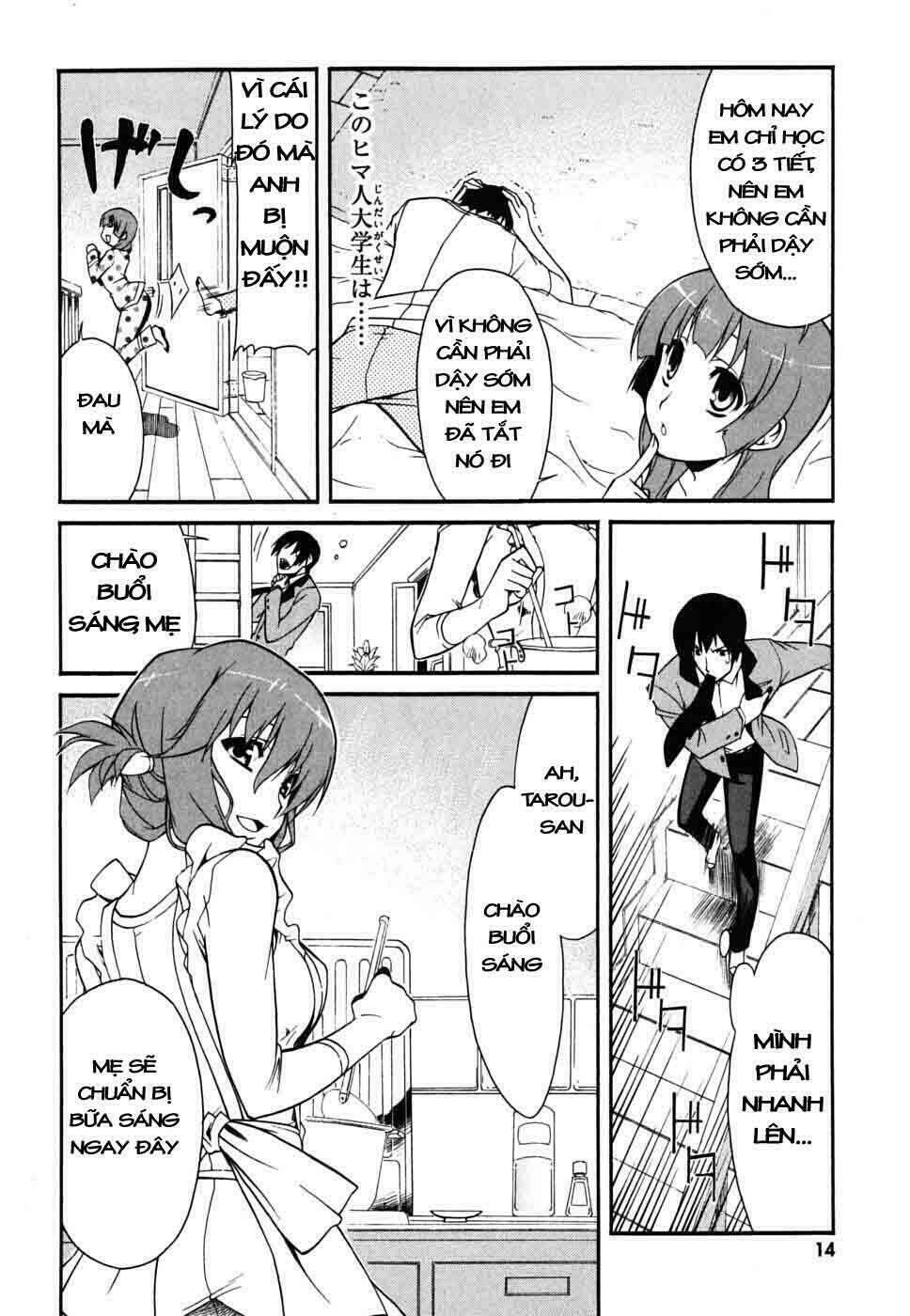 emu emu! chapter 1 17