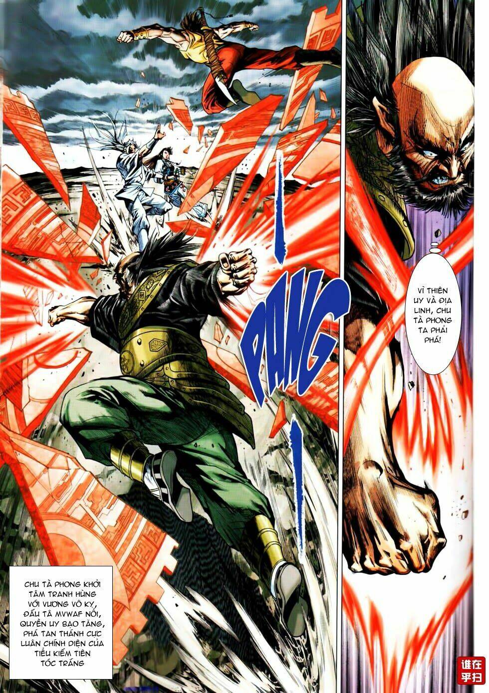 tuý quyền - hoàng ngọc lang chapter 18 16