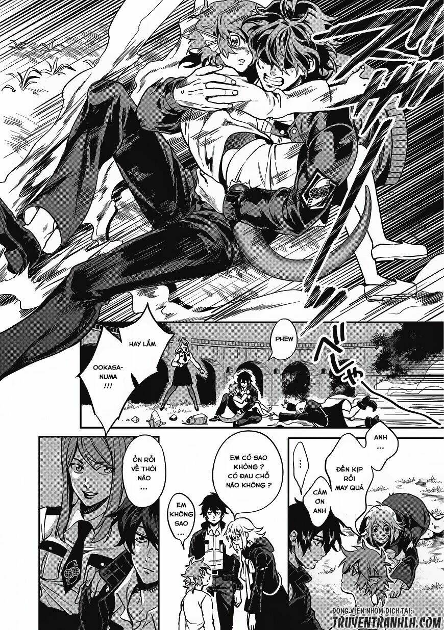 mahou tsukai no oshigoto chapter 1 24