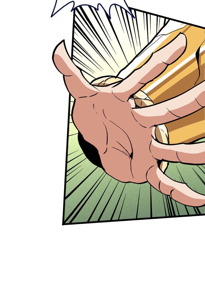 đệ tử của ta đều là vô địch đại yêu chapter 0.3 69