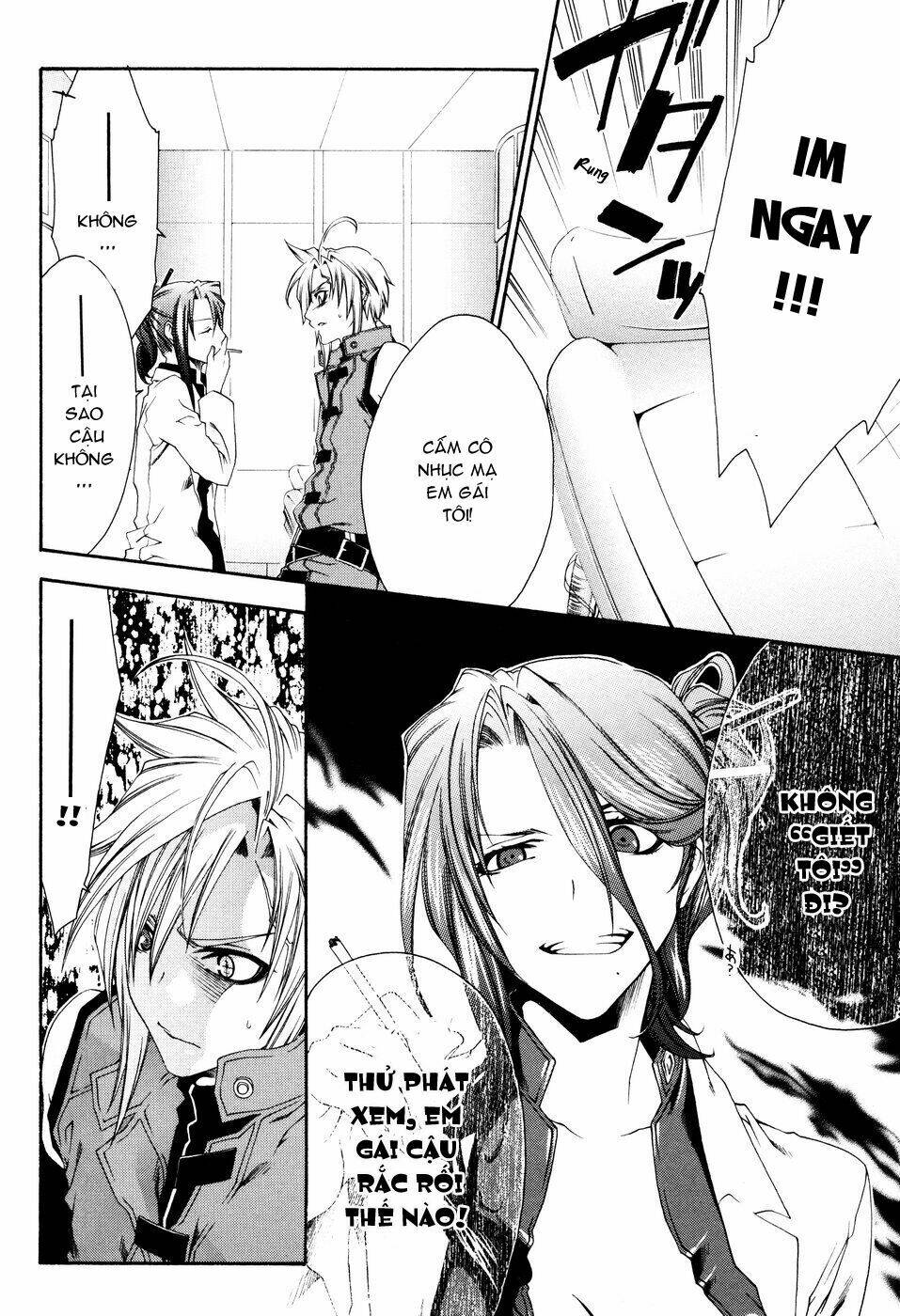 mother keeper chapter 8 8