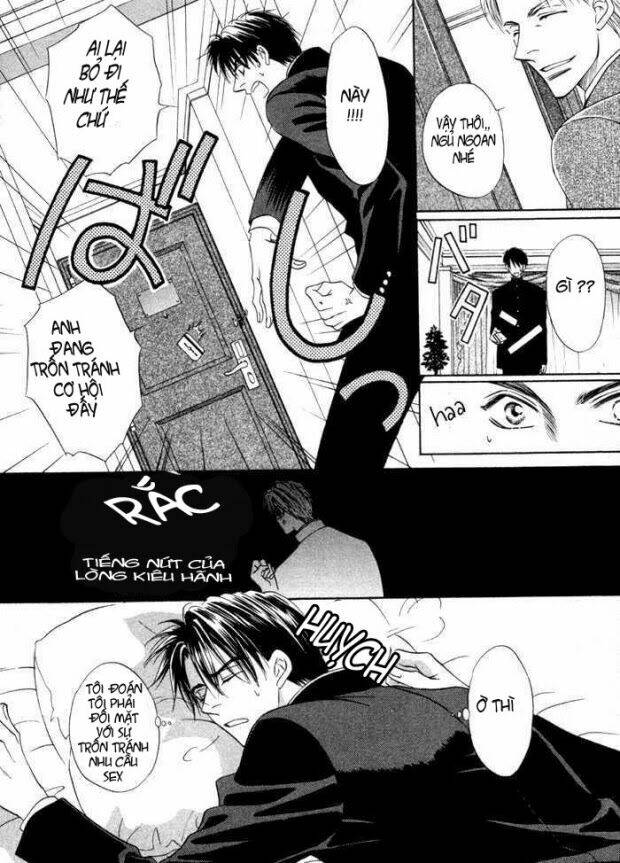 mizu ni kioku chapter 3 8