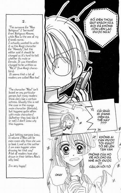 good morning call chapter 1 21