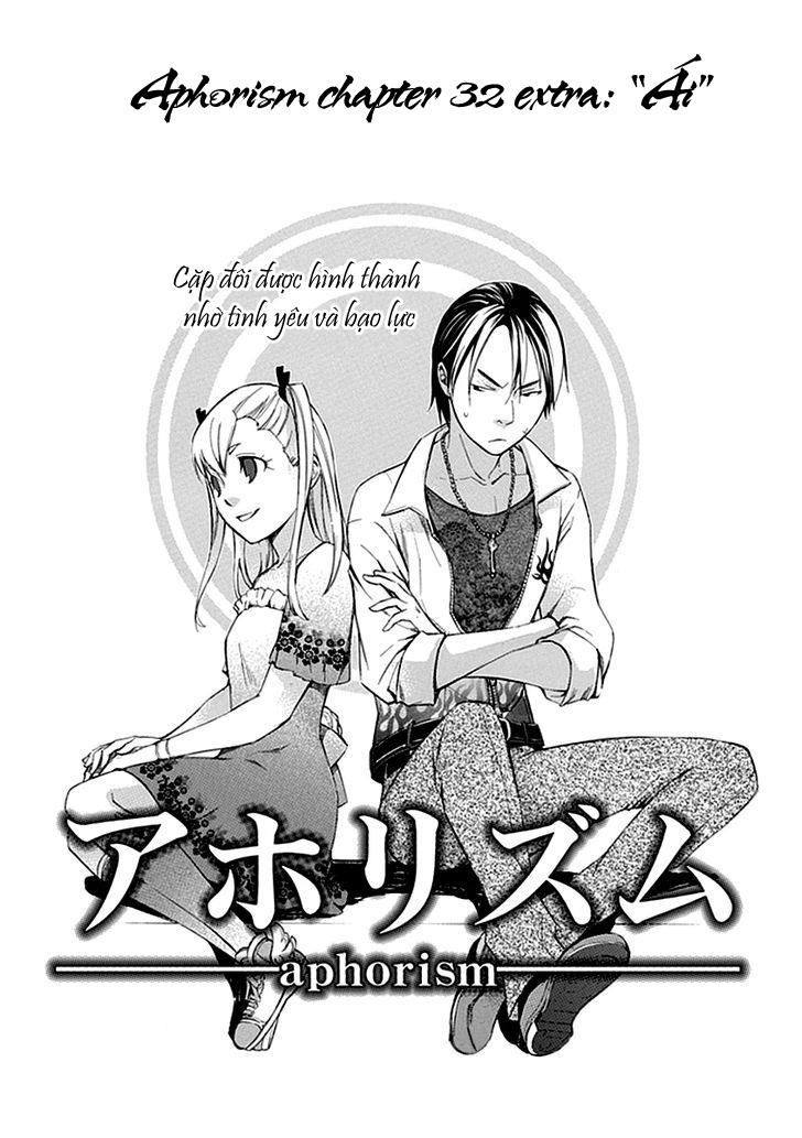 aphorism chapter 39.5 3