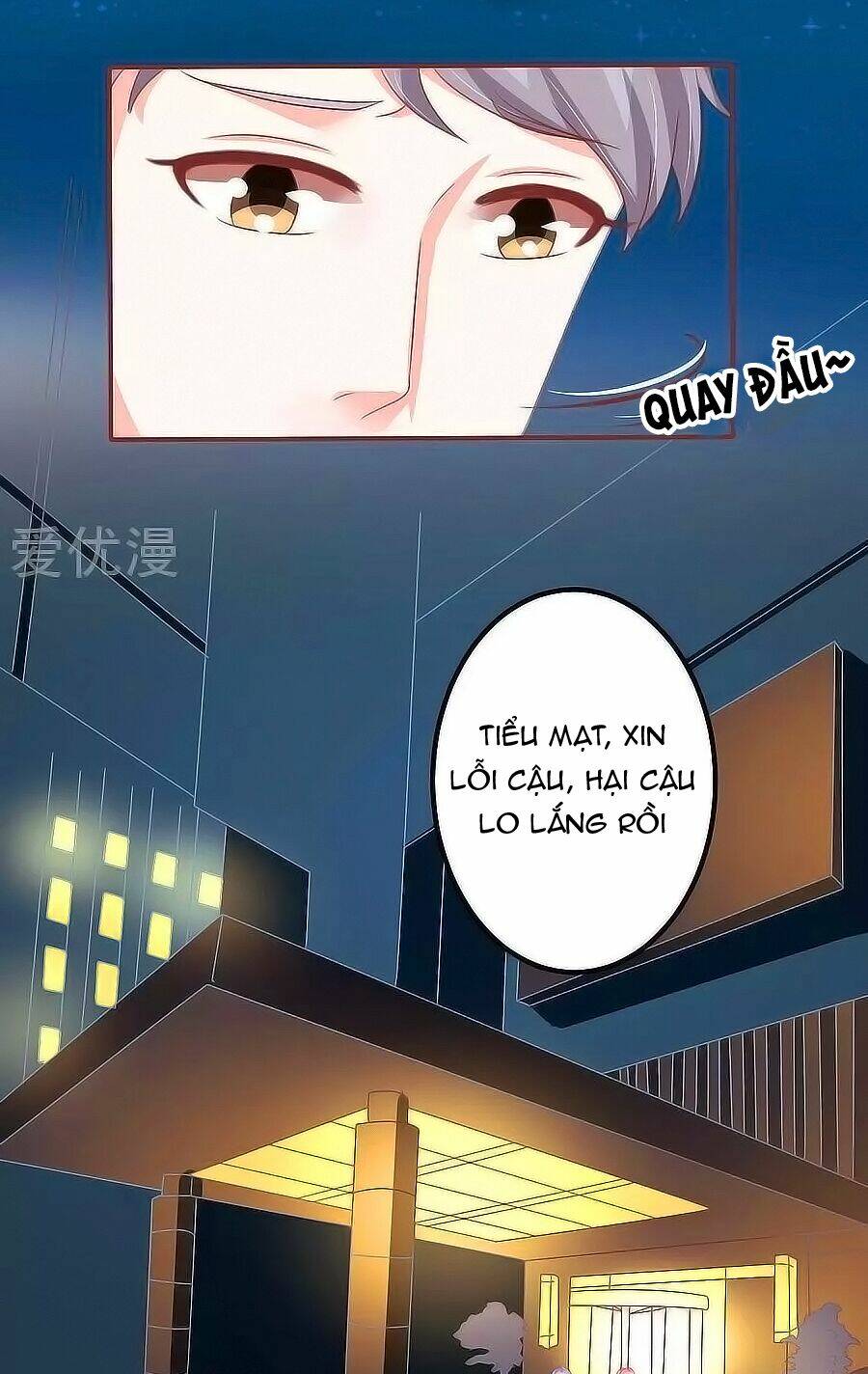 vương tước tư hữu bảo bối chapter 188 4