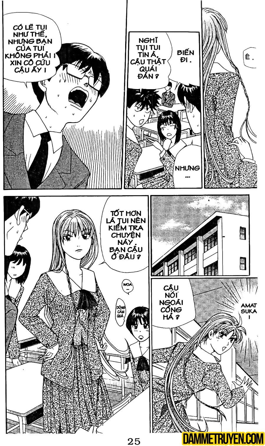 tenshi na konamaiki chapter 11 5