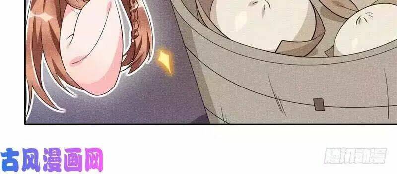 hoàng tử phu quân, ta nuôi ngươi a! chapter 4 73