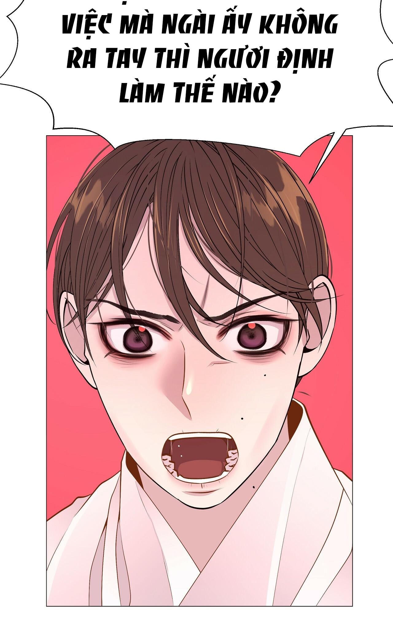 dạ xoa hóa liên ký chapter 32.1 12