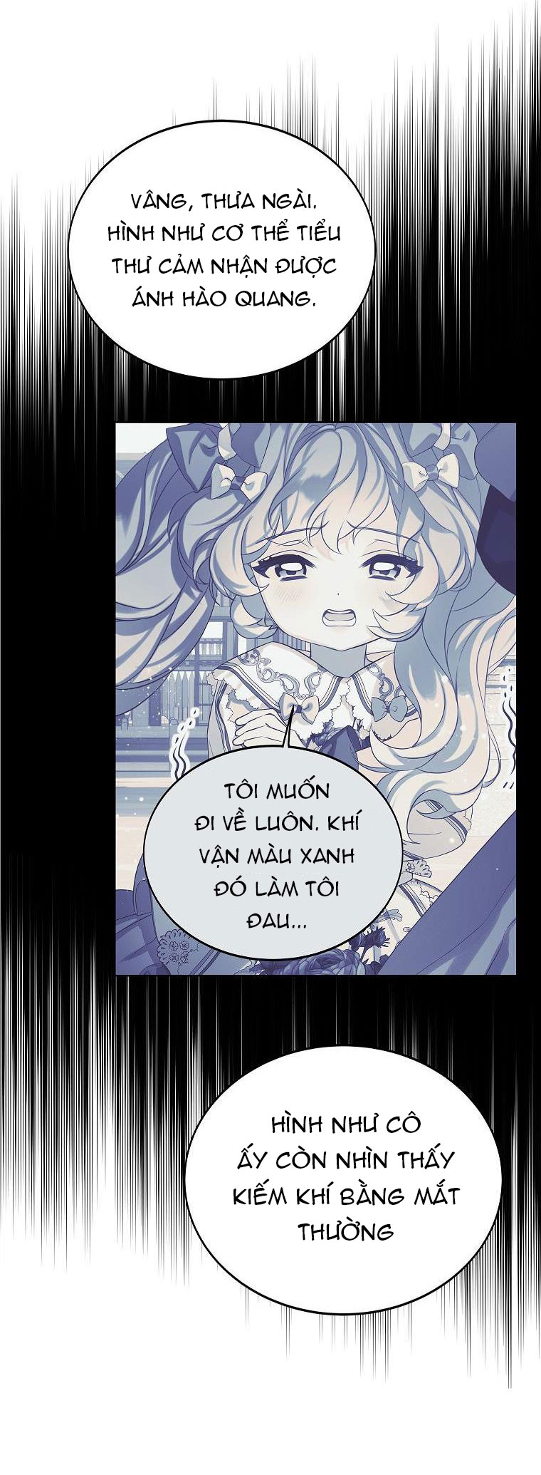 tôi là nữ thừa kế của gia tộc phản diện chapter 13.1 22