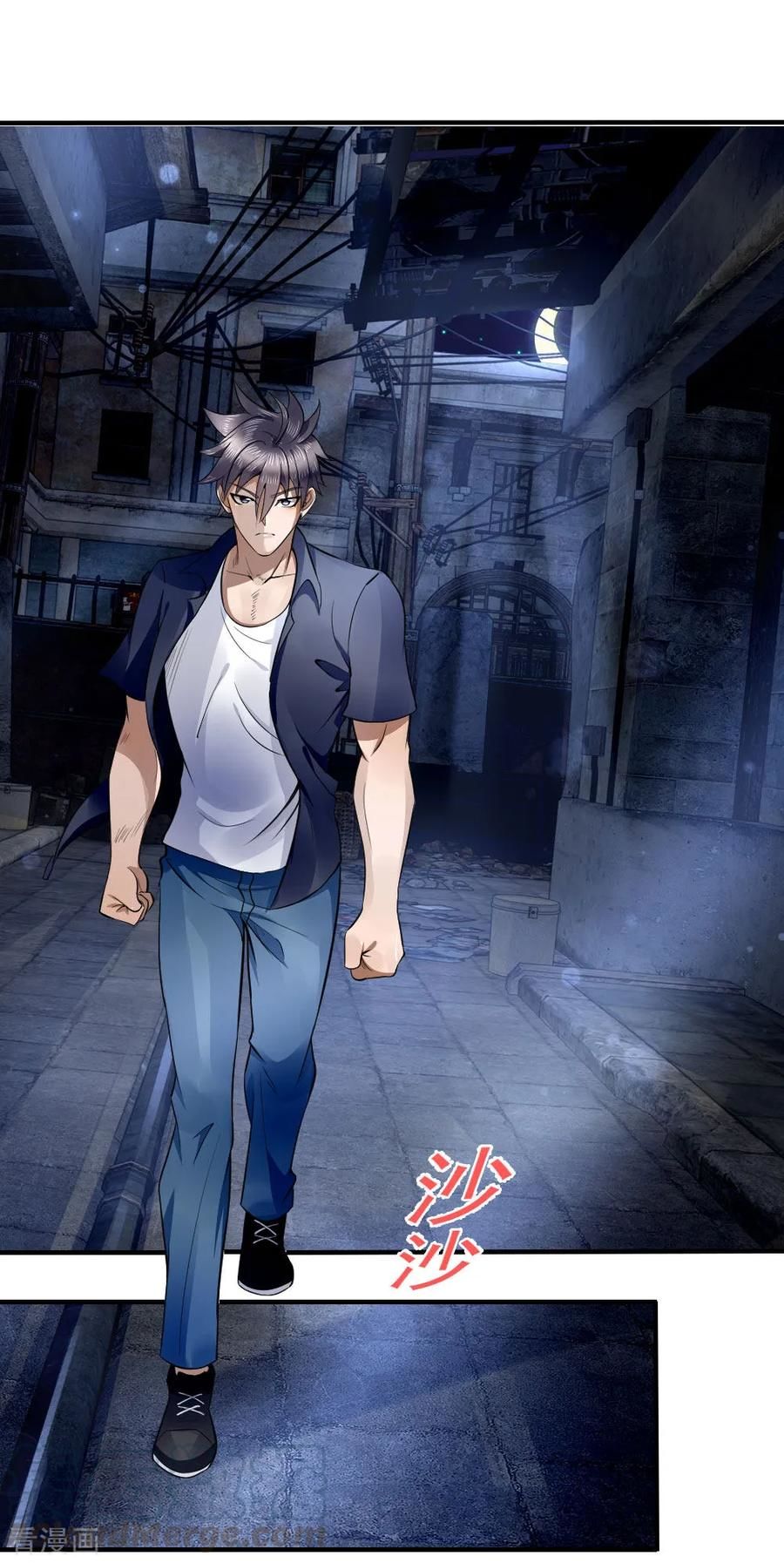 tuyệt thế binh vương chapter 74 2