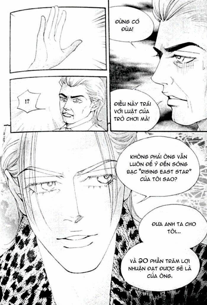 the one chapter 71 6