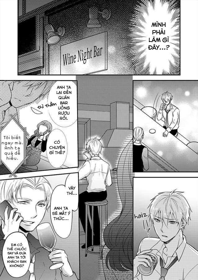 xin lỗi nhưng tôi có thể ăn hết được không?~ chung sống vui vẻ với người đồng nghiệp vô song của mình chapter 21 21