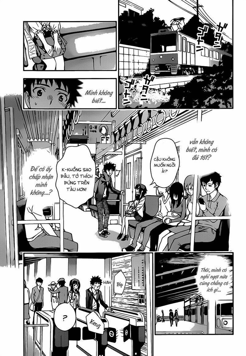 koisome momiji chapter 3 15